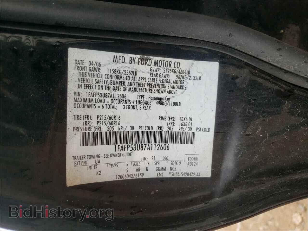2007 FORD TAURUS - VIN: 1FAFP53U87A112606 - Фото 10