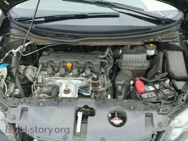 2013 HONDA CIVIC - VIN: 19XFB2F50DE048985 - Photo 7
