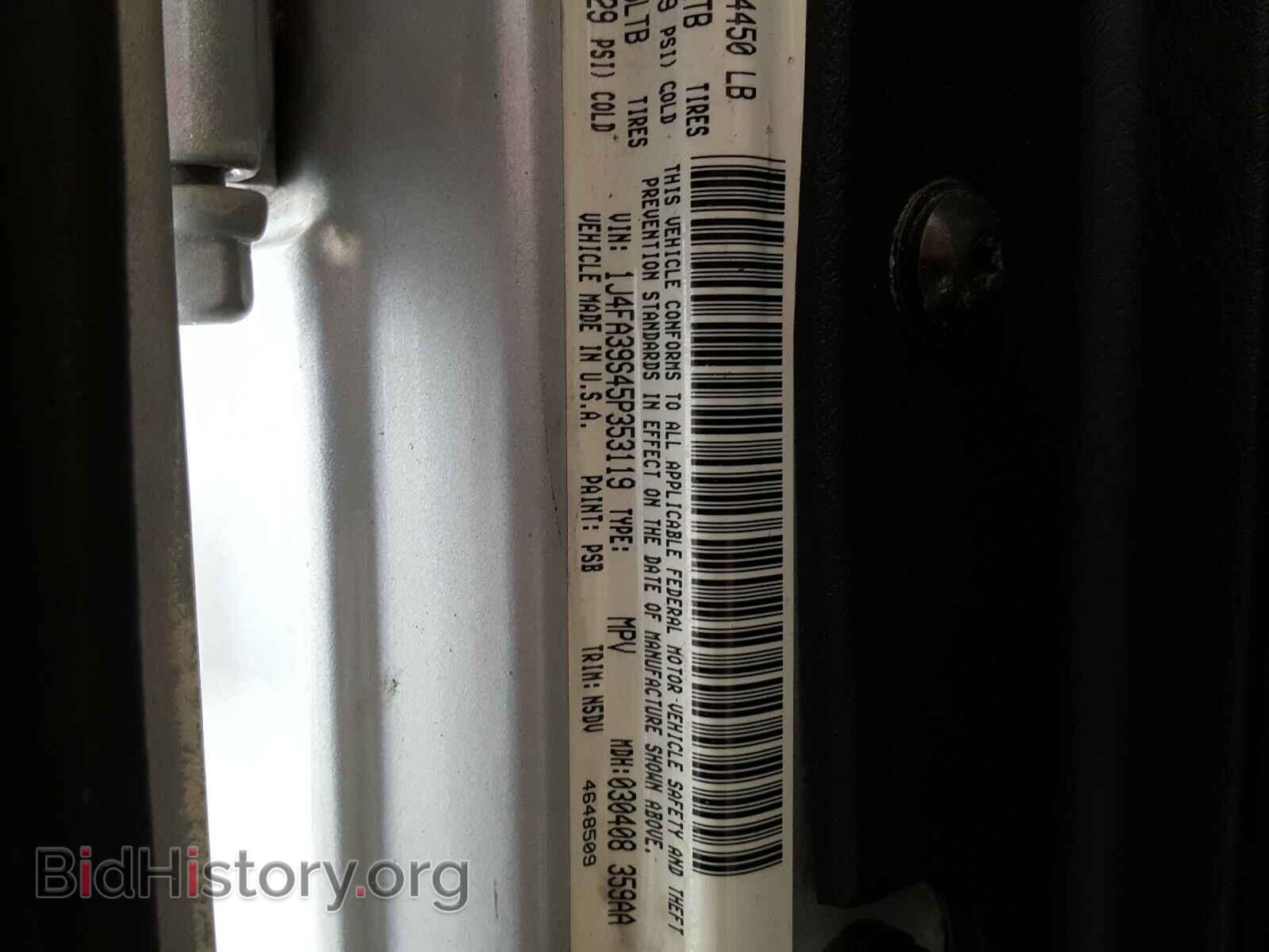 2005 JEEP WRANGLER - VIN: 1J4FA39S45P353119 - Фото 10