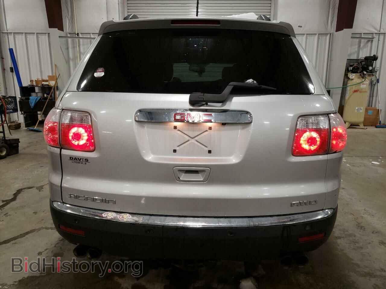 2012 GMC ACADIA - VIN: 1GKKVRED2CJ328355 - Фото 6