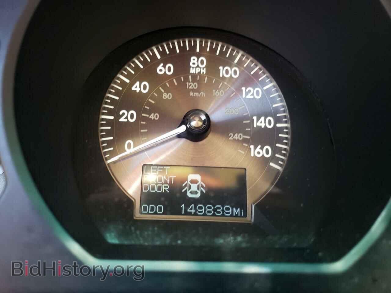 2007 LEXUS GS350 - VIN: JTHCE96S470006677 - Фото 8