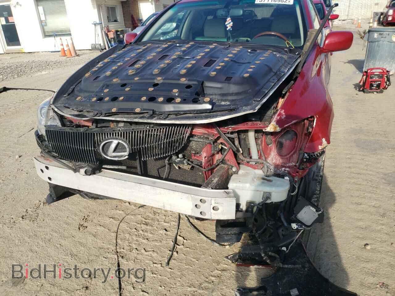 2007 LEXUS GS350 - VIN: JTHCE96S470006677 - Фото 9