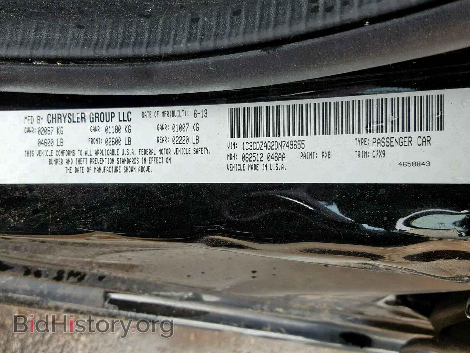 2013 DODGE AVENGER - VIN: 1C3CDZAG2DN749655 - Photo 10
