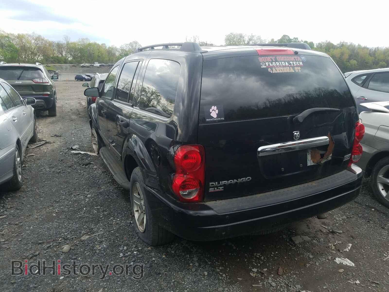 2004 DODGE DURANGO SL - VIN: 1D4HB48D14F220653 - Фото 3