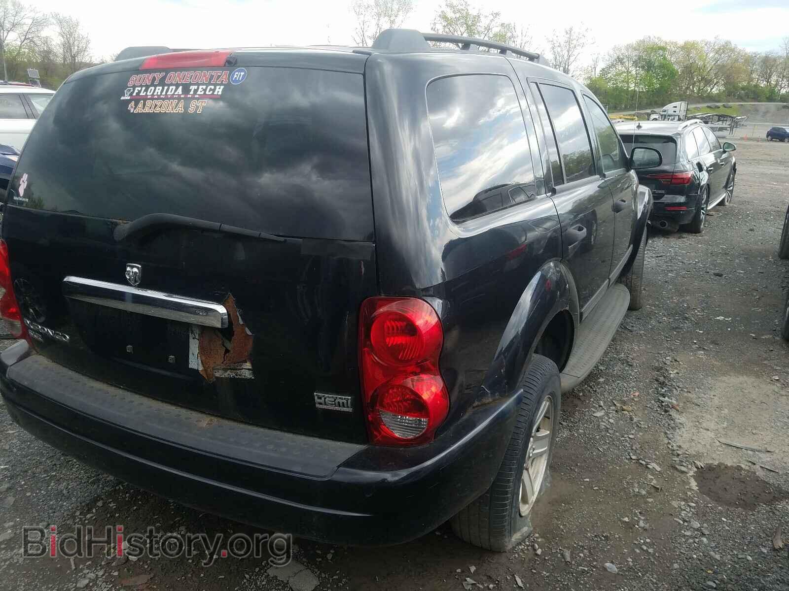 2004 DODGE DURANGO SL - VIN: 1D4HB48D14F220653 - Фото 4