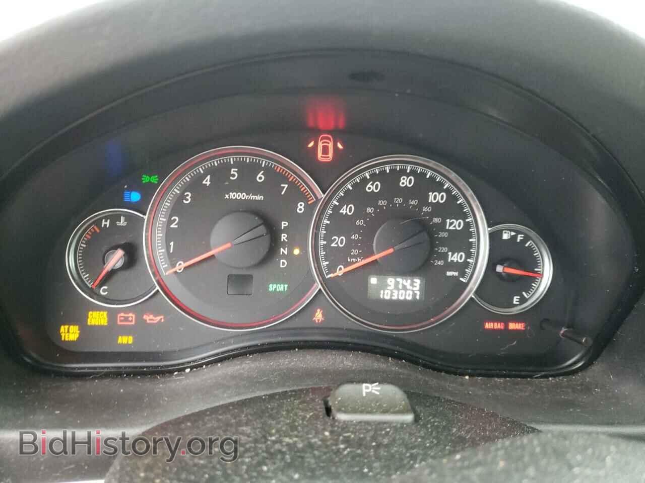 2008 SUBARU OUTBACK - VIN: 4S4BP61C087329909 - Фото 9