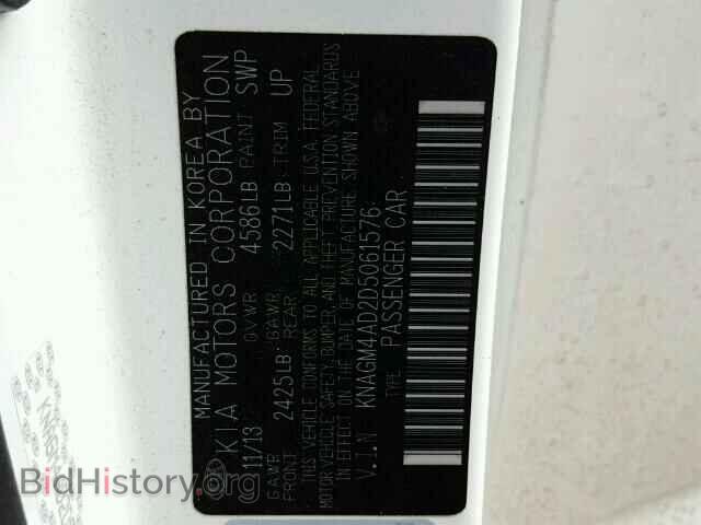2013 KIA OPTIMA - VIN: KNAGM4AD2D5061576 - Photo 10