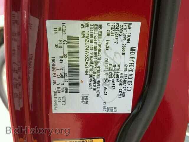 2005 FORD EXPLORER - VIN: 1FMZU74W65ZA21484 - Фото 10