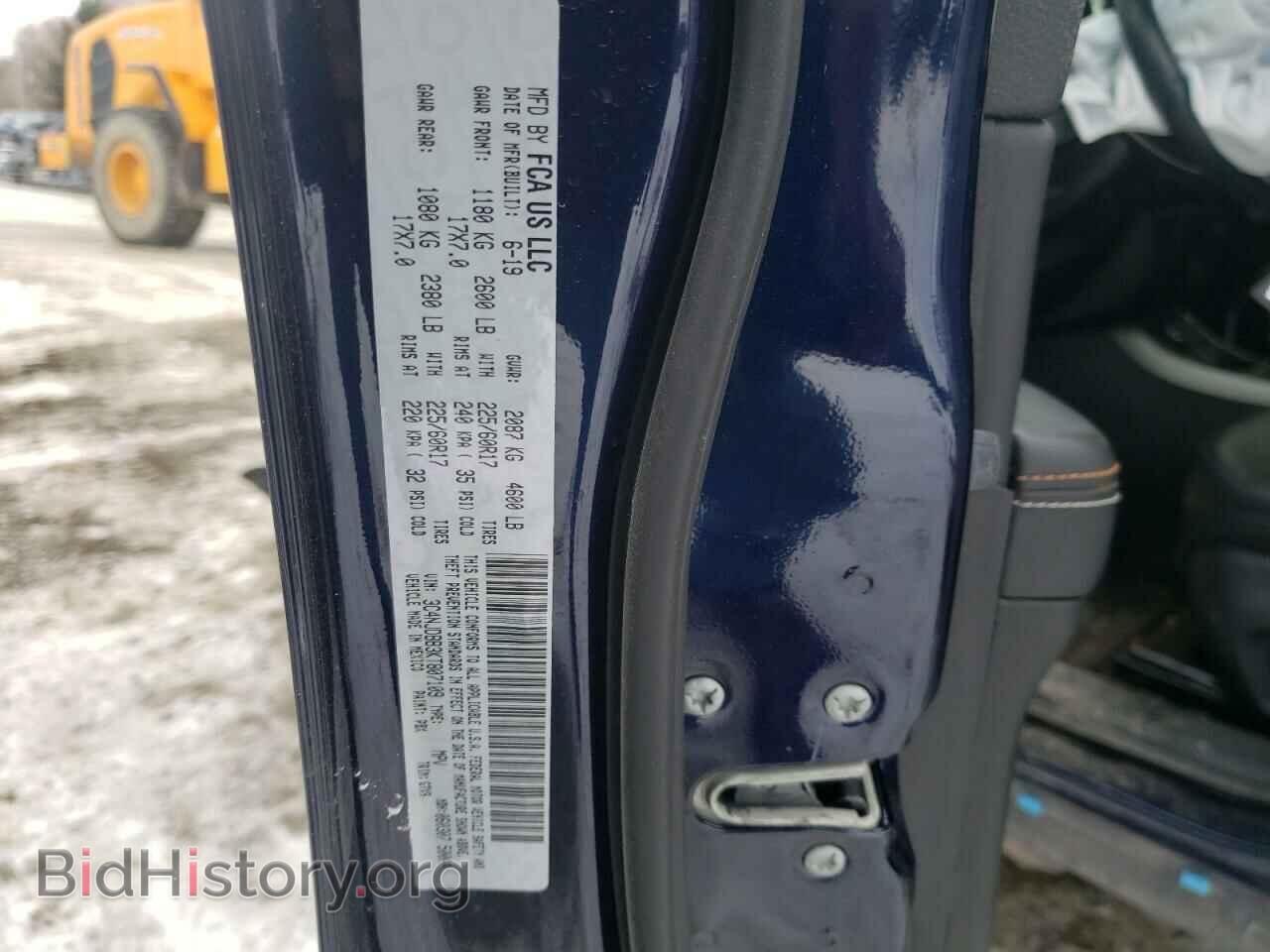 2019 JEEP COMPASS - VIN: 3C4NJDBB3KT807109 - Photo 10