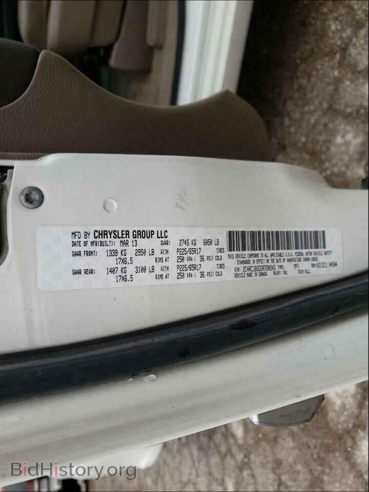 2013 CHRYSLER MINIVAN - VIN: 2C4RC1BG5DR720243 - Photo 10