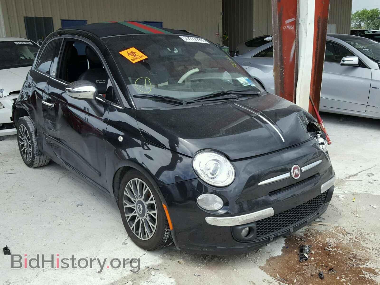 Фотография 3C3CFFER9CT316143 - FIAT 500 2012
