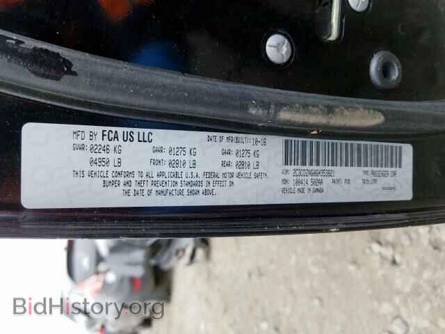 2016 DODGE CHALLENGER - VIN: 2C3CDZAG0GH353821 - Photo 10