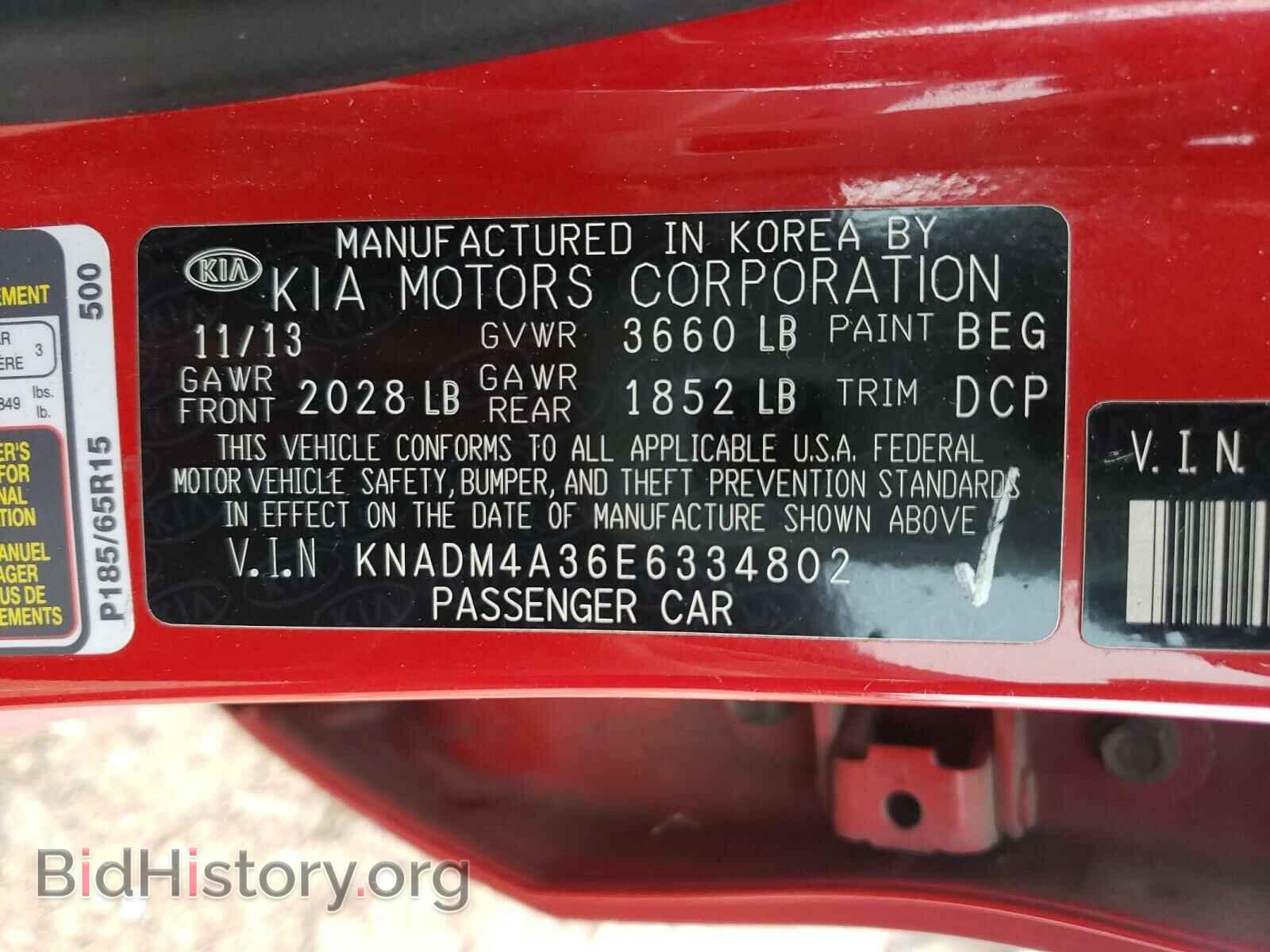 2014 KIA RIO - VIN: KNADM4A36E6334802 - Фото 10