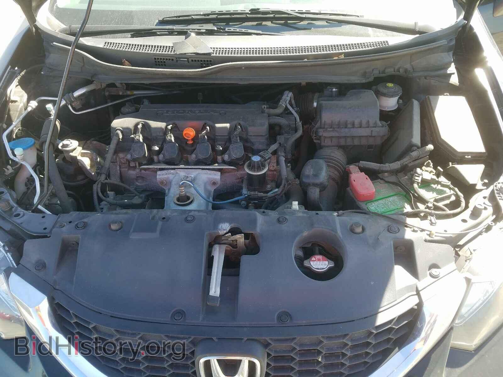 2013 HONDA CIVIC - VIN: 19XFB2F58DE291721 - Фото 7
