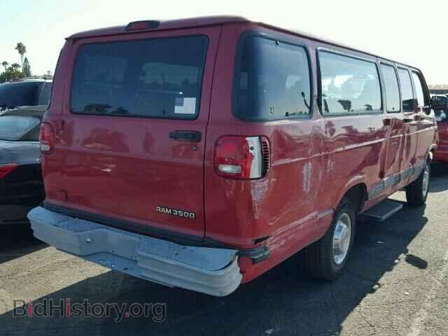1996 DODGE RAM VAN - VIN: 2B5WB35Z3TK121873 - Фото 4