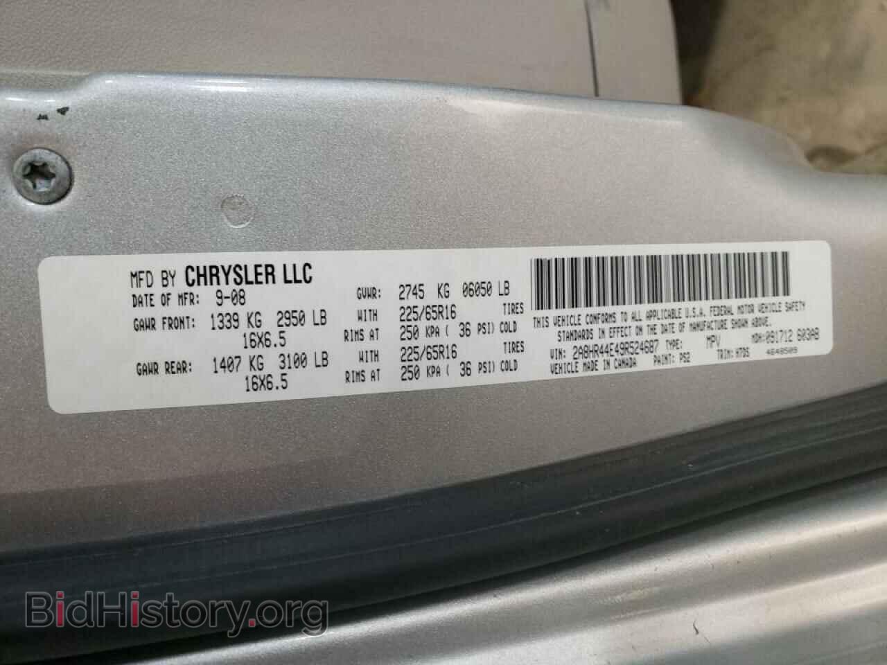 2009 CHRYSLER MINIVAN - VIN: 2A8HR44E49R524687 - Фото 10