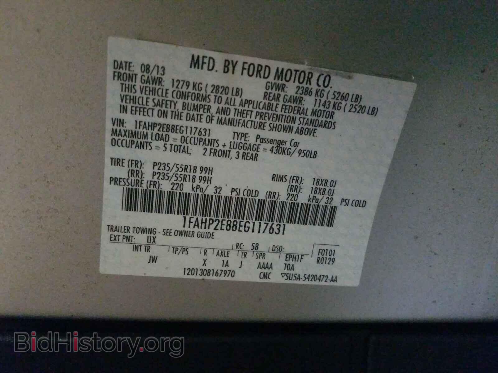 2014 FORD TAURUS - VIN: 1FAHP2E88EG117631 - Фото 10