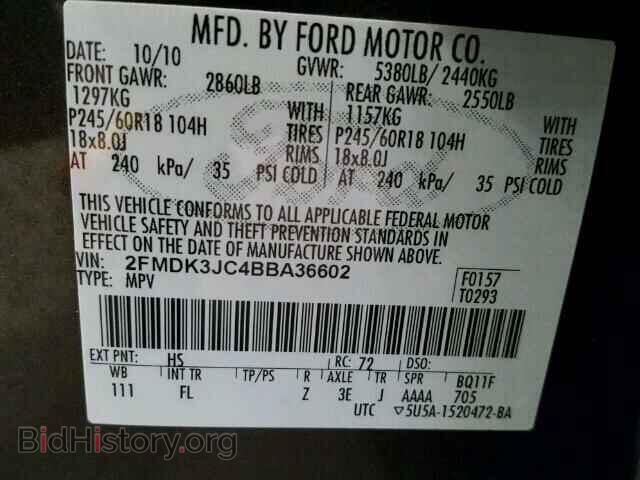 2011 FORD EDGE - VIN: 2FMDK3JC4BBA36602 - Photo 10