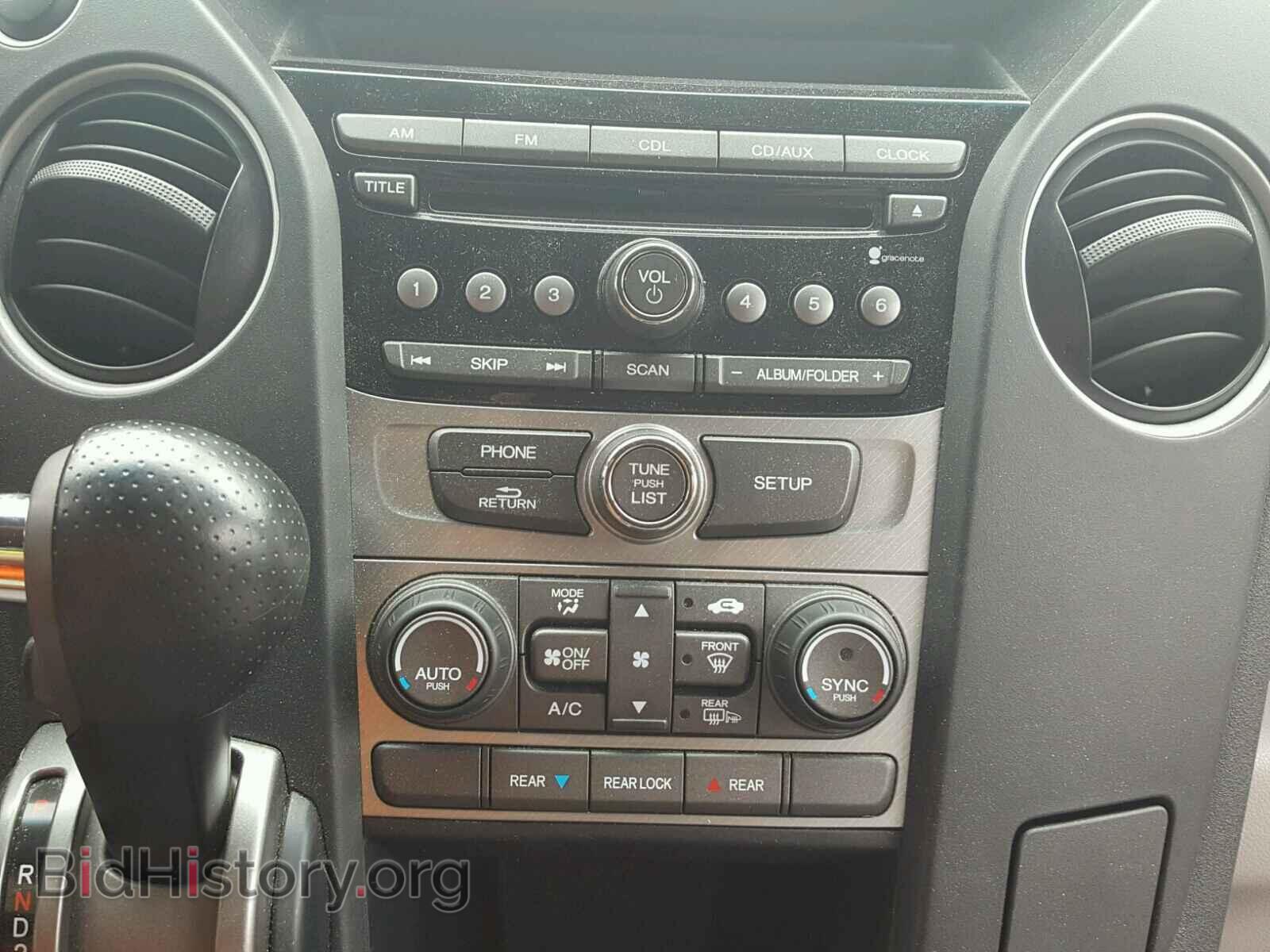 2012 HONDA PILOT - VIN: 5FNYF4H41CB003284 - Фото 9
