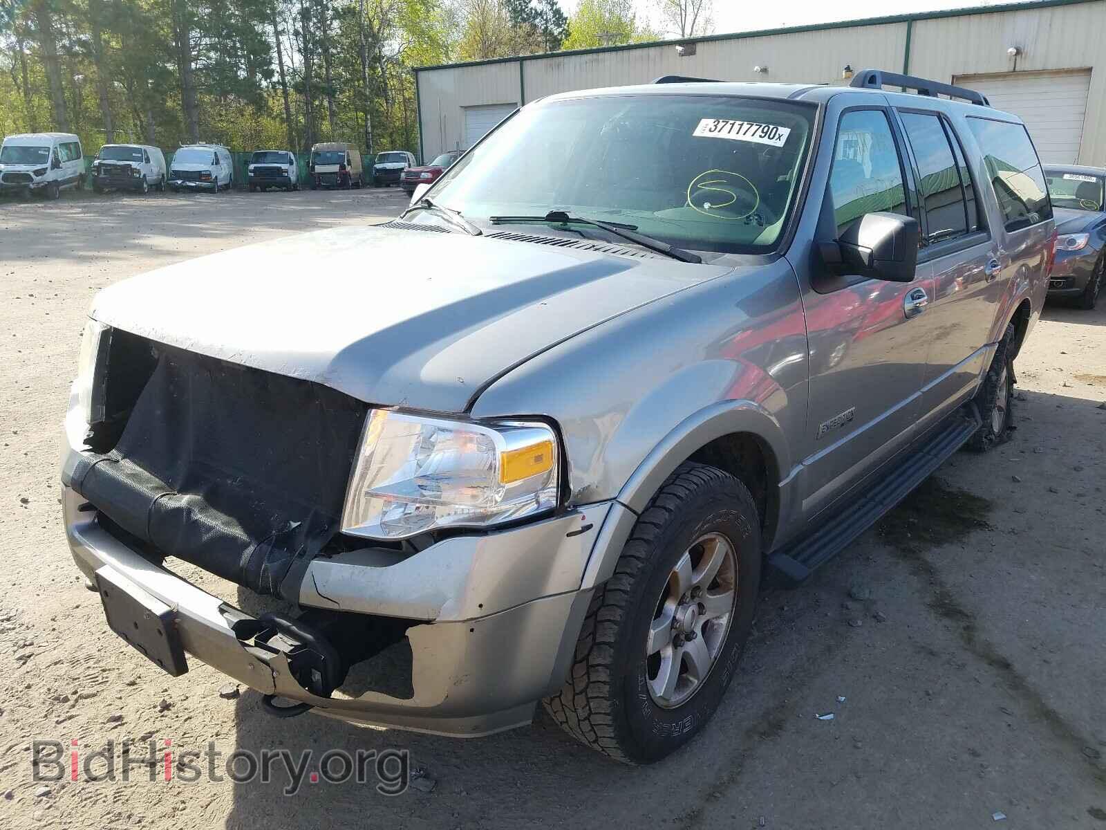 2008 FORD EXPEDITION - VIN: 1FMFK16548LA60611 - Фото 2