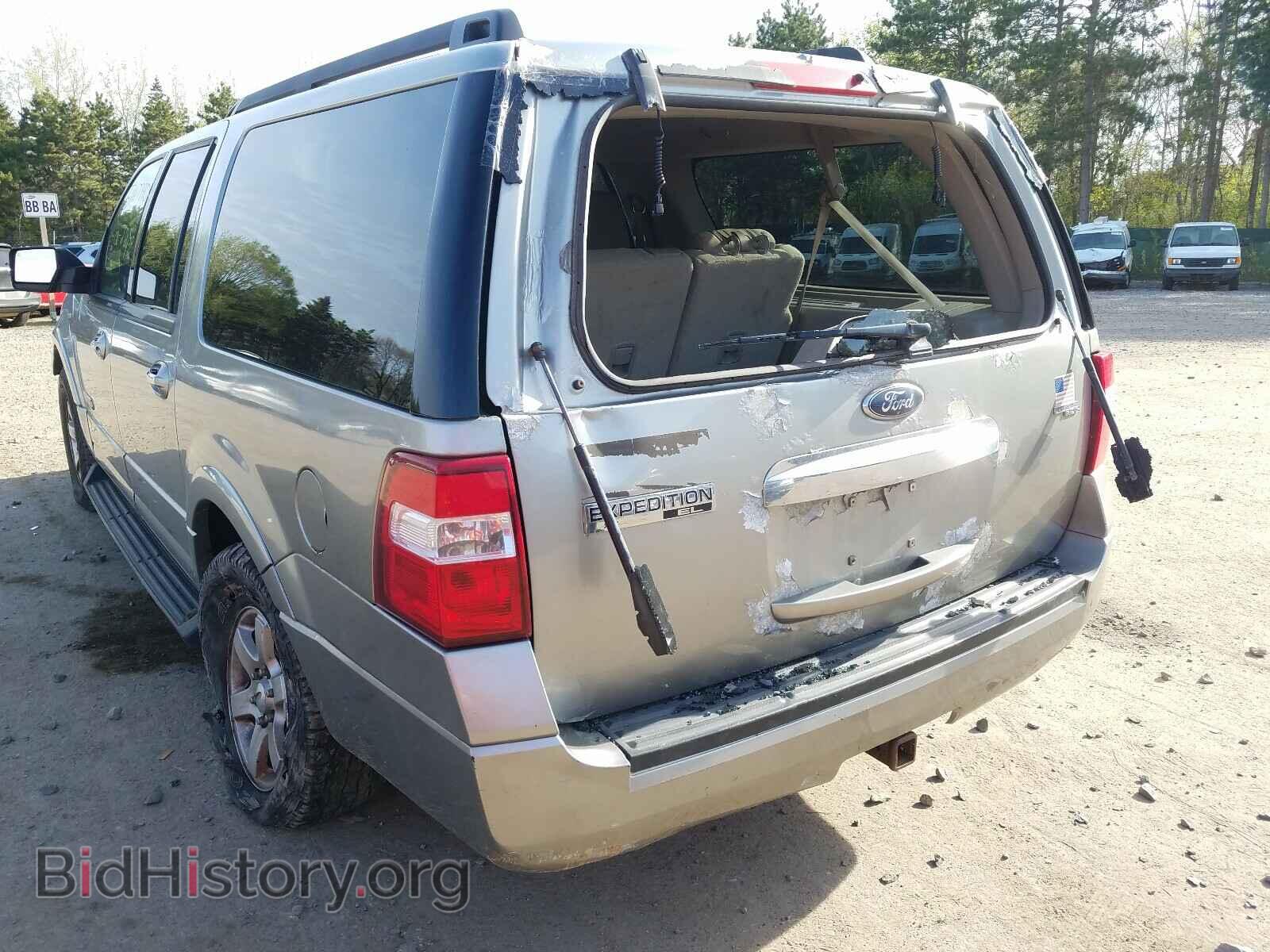 2008 FORD EXPEDITION - VIN: 1FMFK16548LA60611 - Фото 9