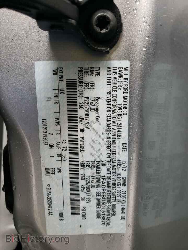 2013 FORD CMAX - VIN: 1FADP5BU5DL518870 - Фото 12