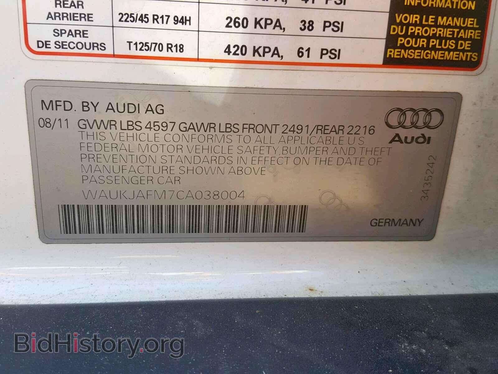 2012 AUDI A3 - VIN: WAUKJAFM7CA038004 - Фото 10
