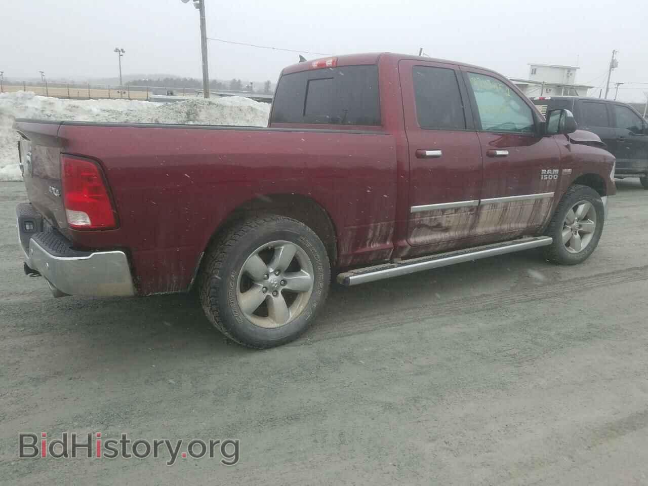 2017 RAM 1500 - VIN: 1C6RR7GTXHS504004 - Фото 4