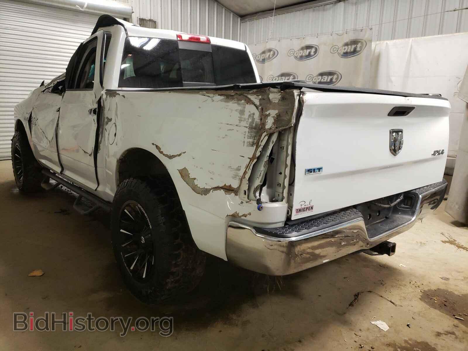 2017 RAM 1500 - VIN: 1C6RR7LT0HS623332 - Photo 3