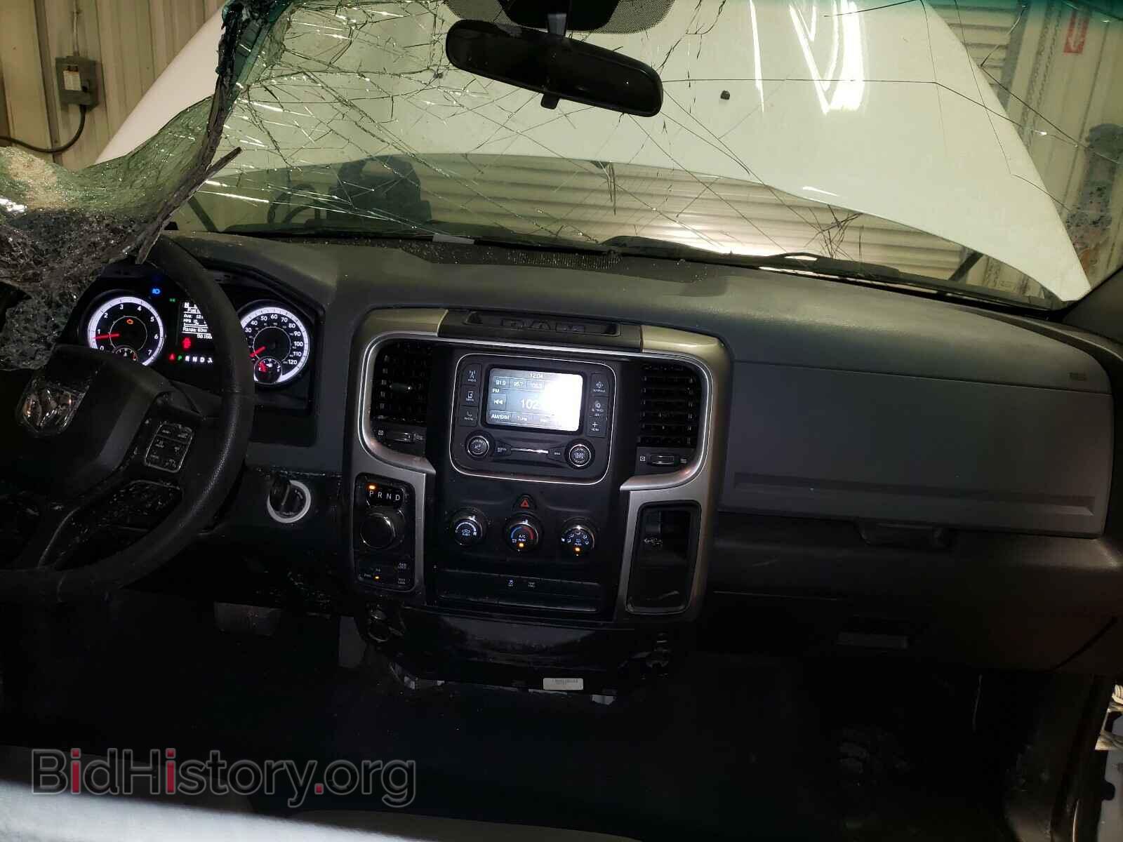 2017 RAM 1500 - VIN: 1C6RR7LT0HS623332 - Photo 9