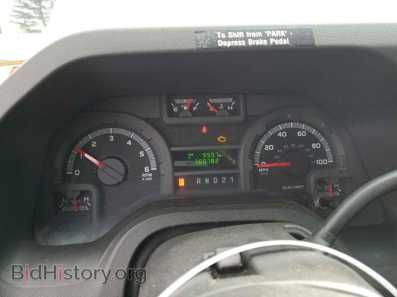 2009 FORD ALL Models - VIN: 1FTNE24WX9DA37242 - Фото 9