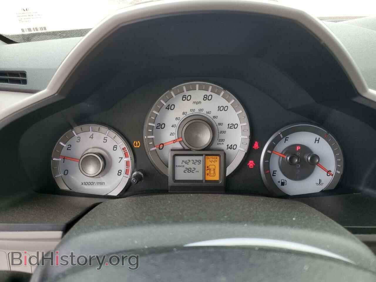 2014 HONDA PILOT - VIN: 5FNYF3H63EB022014 - Фото 9