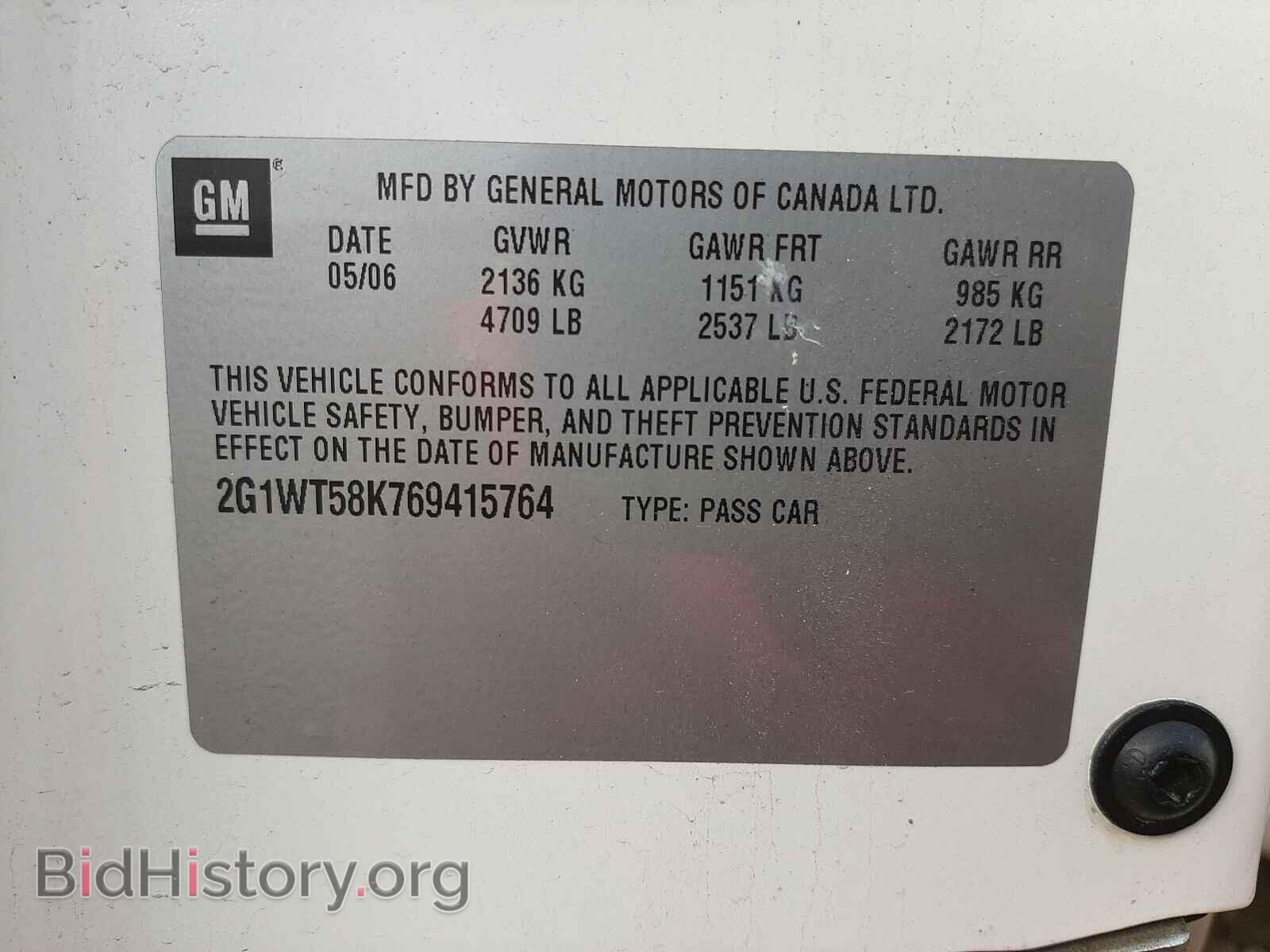 2006 CHEVROLET IMPALA - VIN: 2G1WT58K769415764 - Фото 10
