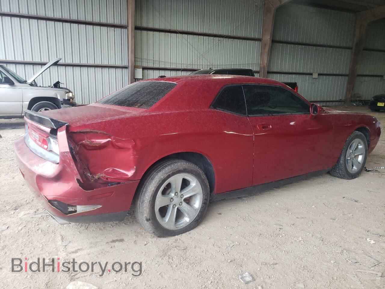 2010 DODGE CHALLENGER - VIN: 2B3CJ4DV3AH172738 - Фото 3