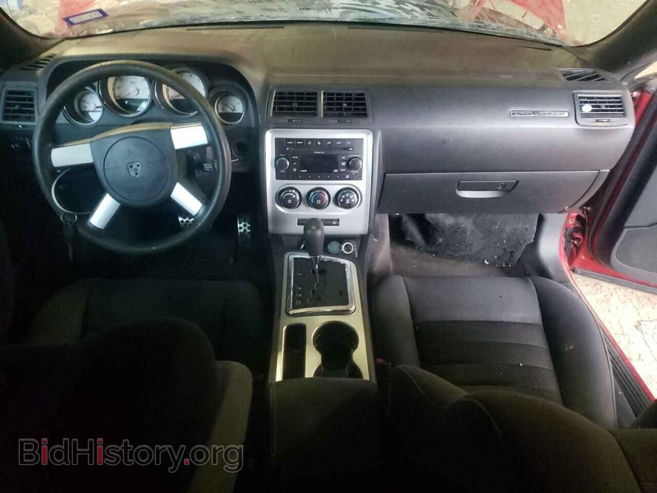 2010 DODGE CHALLENGER - VIN: 2B3CJ4DV3AH172738 - Фото 8