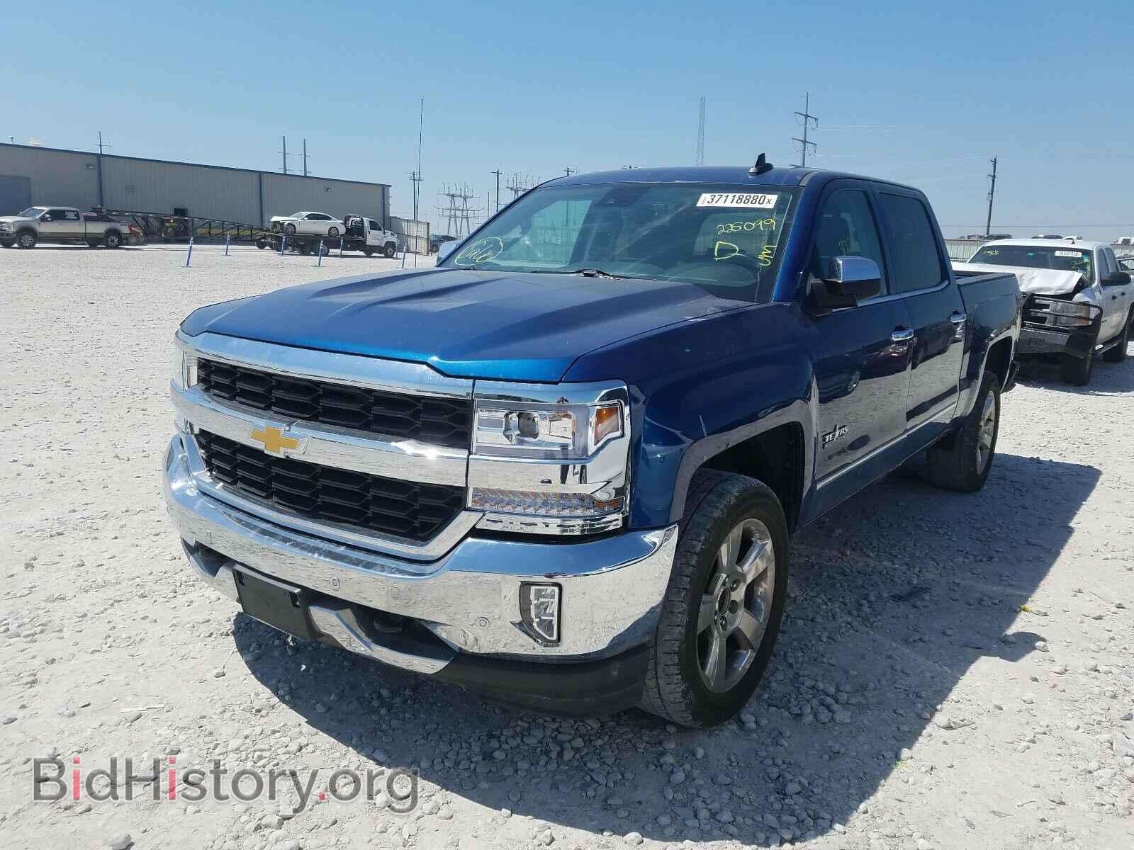 2017 CHEVROLET SILVERADO - VIN: 3GCPCSEC1HG225099 - Фото 2