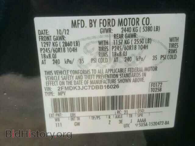 2013 FORD EDGE - VIN: 2FMDK3JC7DBB16026 - Photo 10