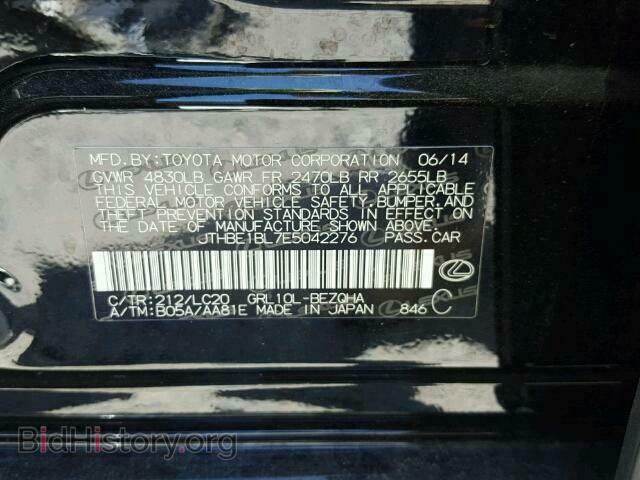 2014 LEXUS GS350 - VIN: JTHBE1BL7E5042276 - Фото 10