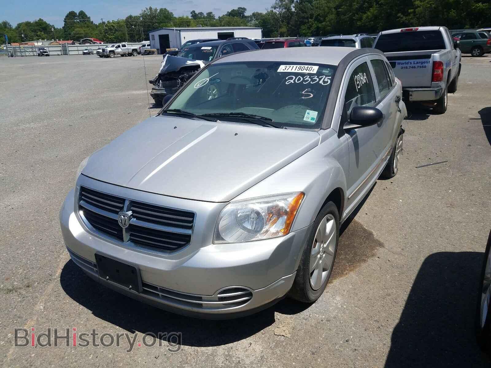 2007 DODGE CALIBER - VIN: 1B3HB48B67D203375 - Фото 2