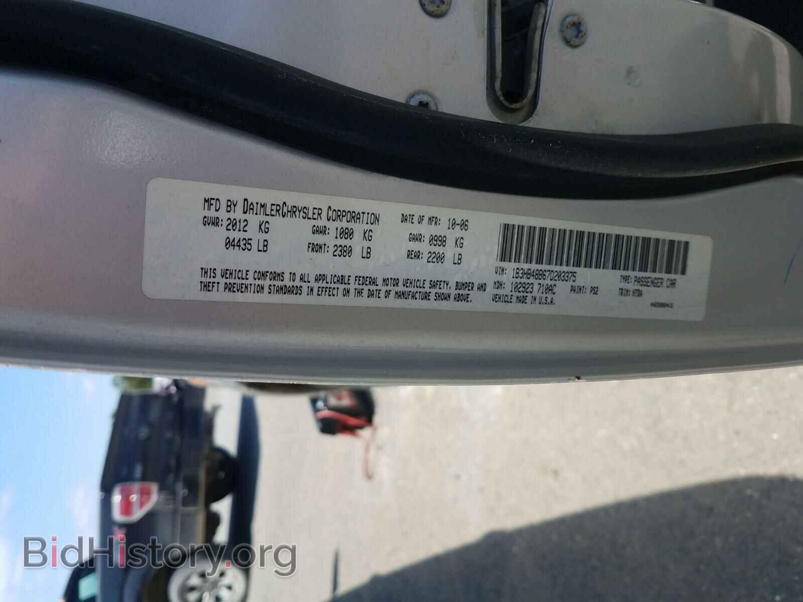 2007 DODGE CALIBER - VIN: 1B3HB48B67D203375 - Фото 10