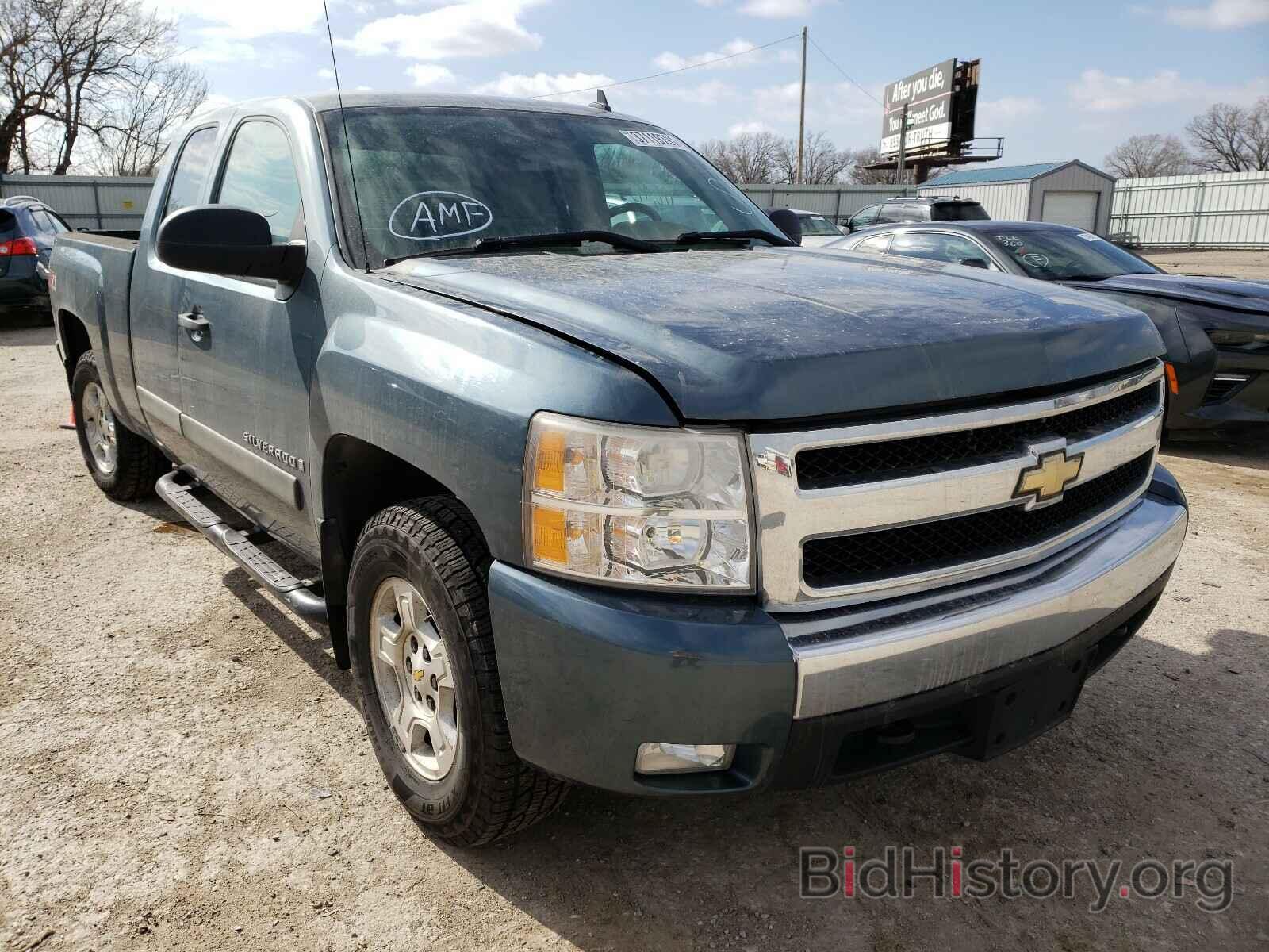 Photo 2GCEK19J481258247 - CHEVROLET SILVERADO 2008