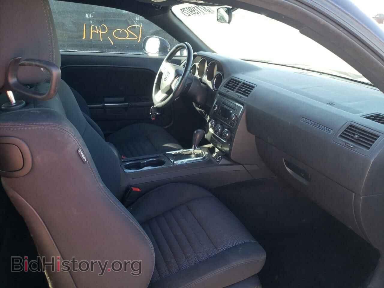 2013 DODGE CHALLENGER - VIN: 2C3CDYAG4DH704204 - Фото 5