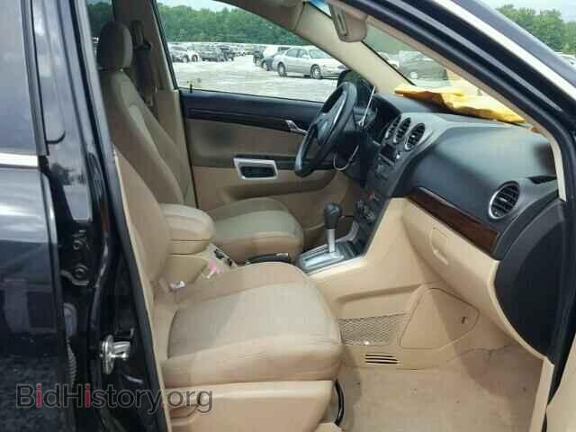 2008 SATURN VUE - VIN: 3GSCL33P08S731597 - Photo 5