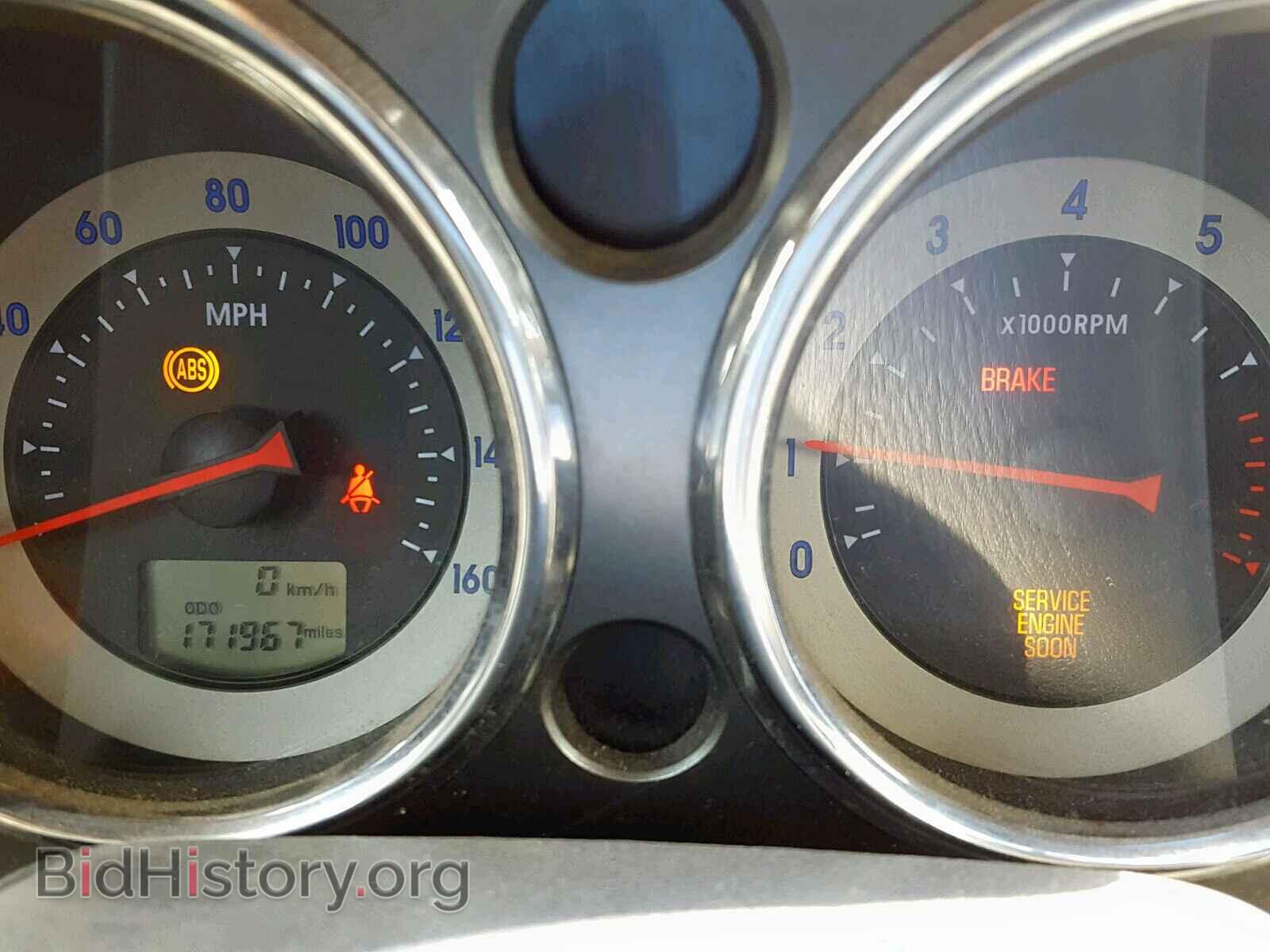 2006 MITSUBISHI ECLIPSE - VIN: 4A3AK24F36E022852 - Photo 8