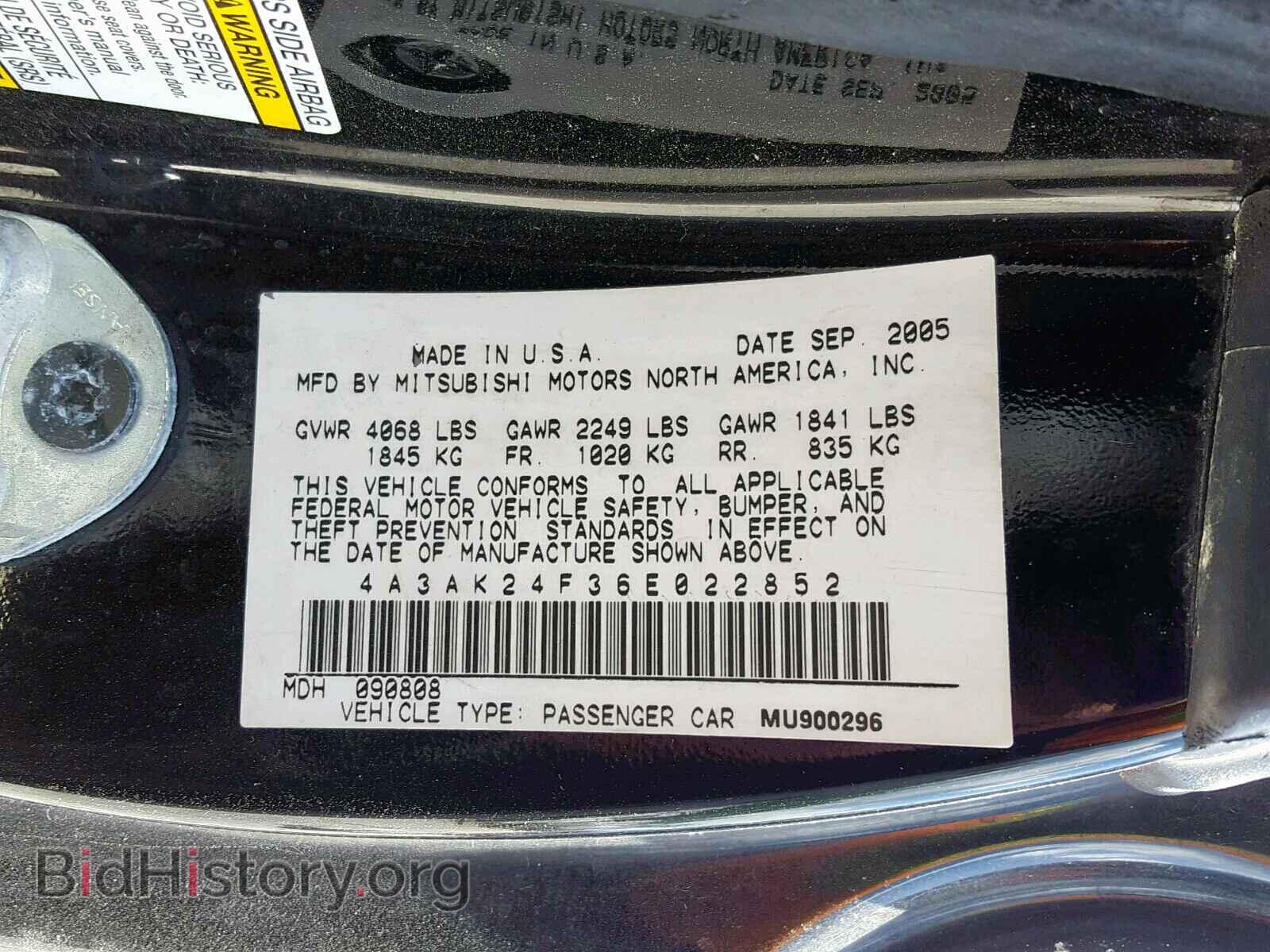 2006 MITSUBISHI ECLIPSE - VIN: 4A3AK24F36E022852 - Photo 10