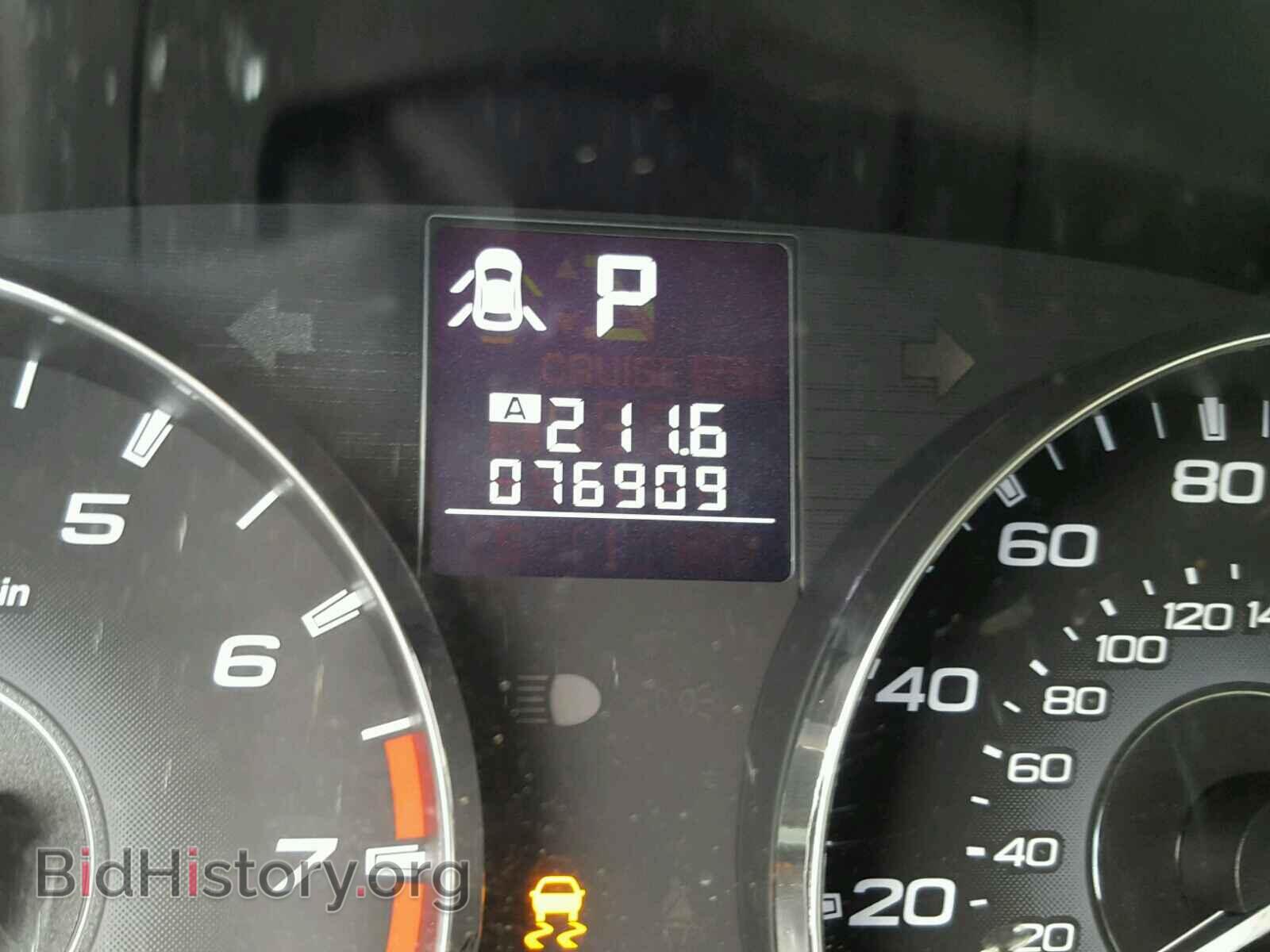 2011 SUBARU OUTBACK - VIN: 4S4BREKC3B2336215 - Фото 8