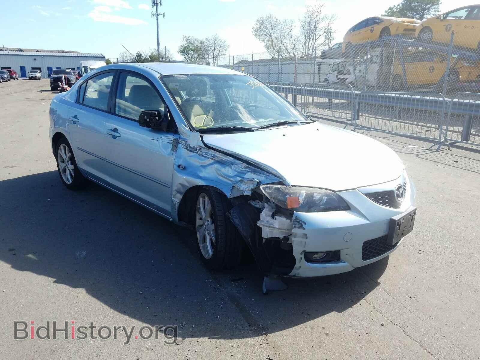 Фотография JM1BK32G081125455 - MAZDA 3 2008
