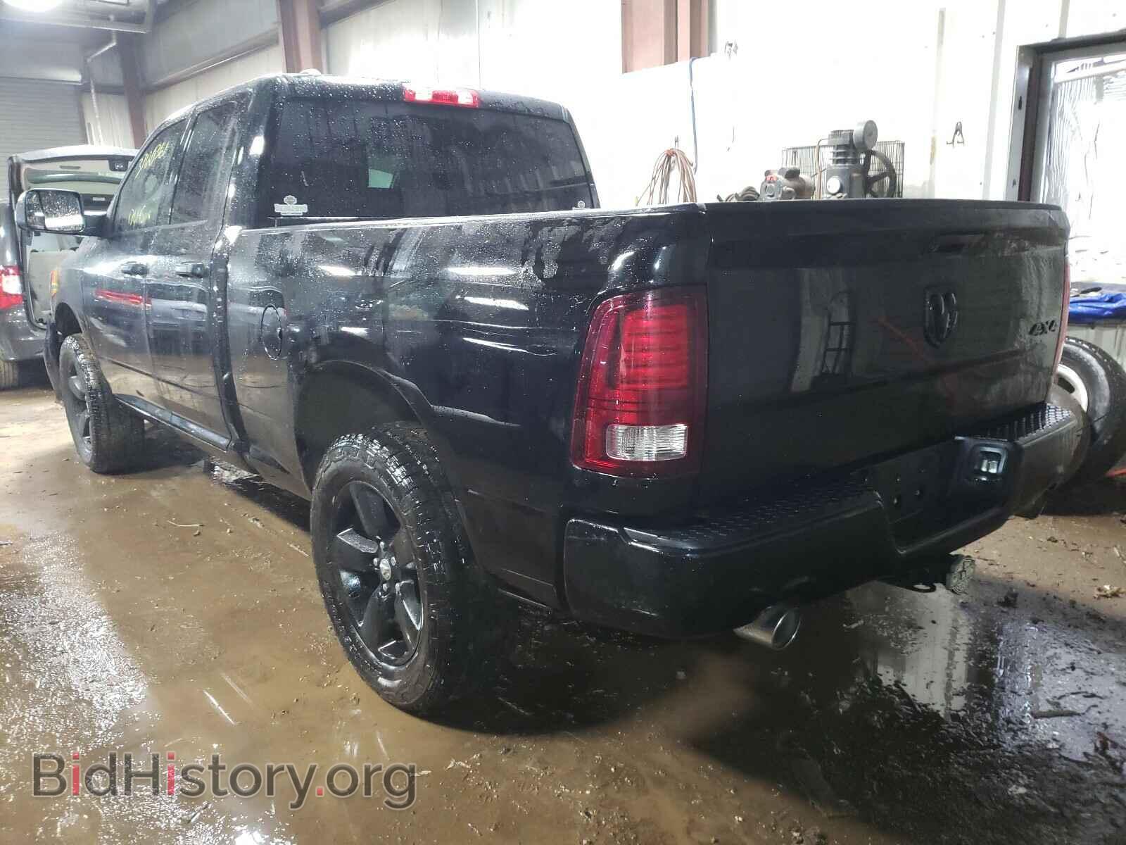 2014 RAM 1500 - VIN: 1C6RR7FT6ES213237 - Photo 3