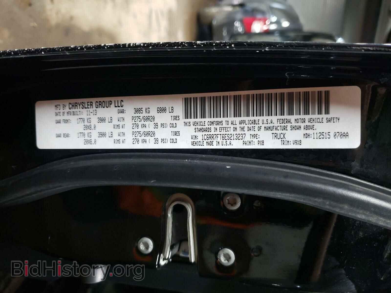 2014 RAM 1500 - VIN: 1C6RR7FT6ES213237 - Photo 10