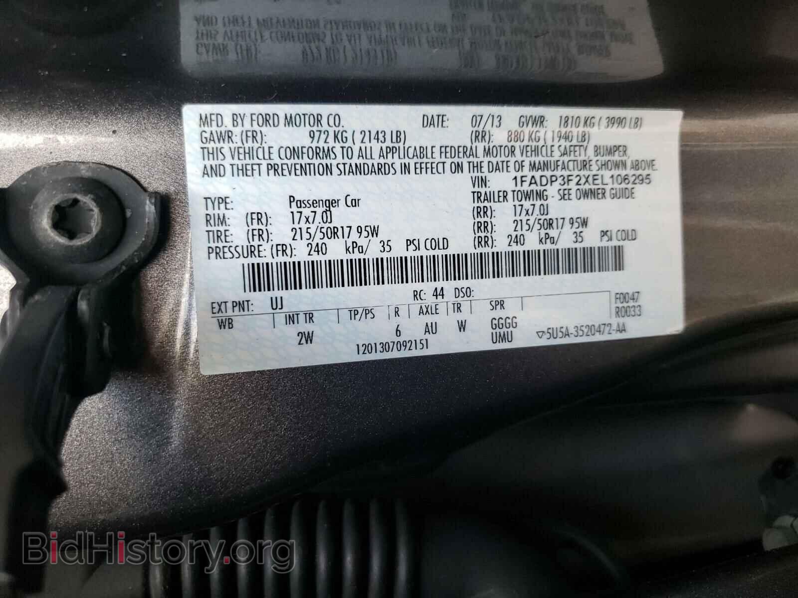 2014 FORD FOCUS - VIN: 1FADP3F2XEL106295 - Фото 10
